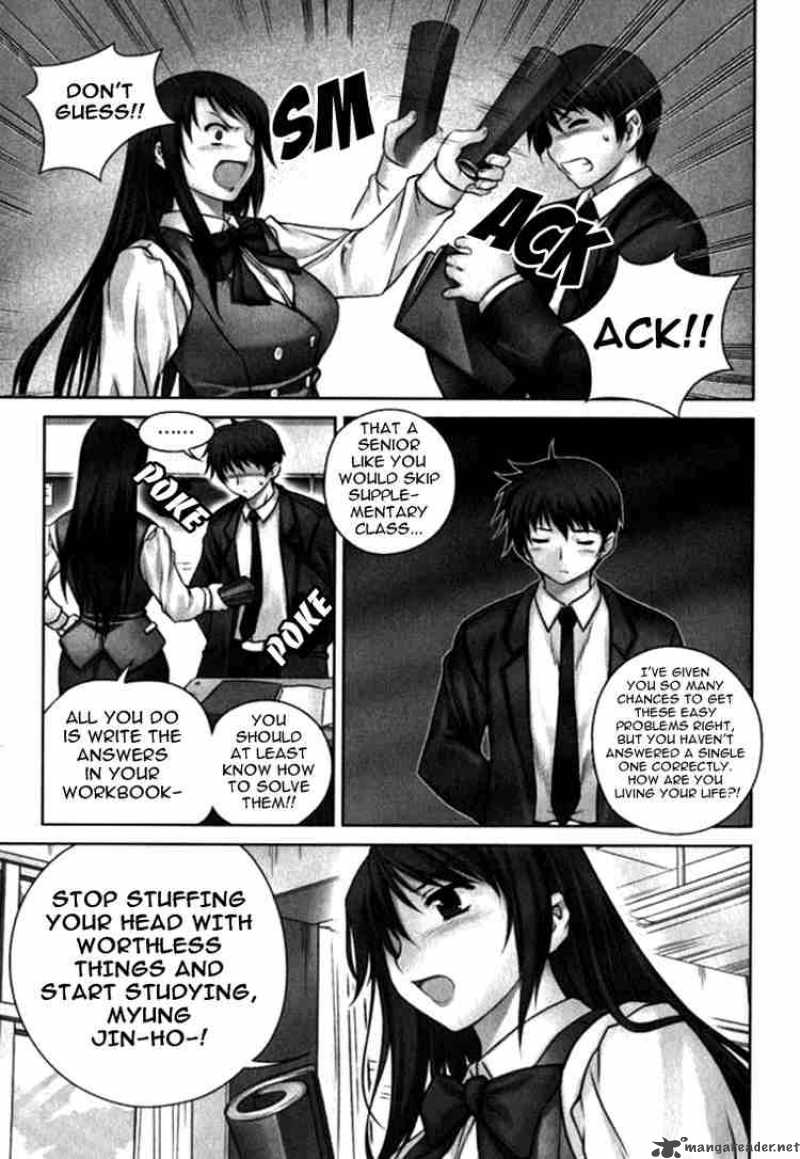 Unbalance X Unbalance Chapter 4 Page 4