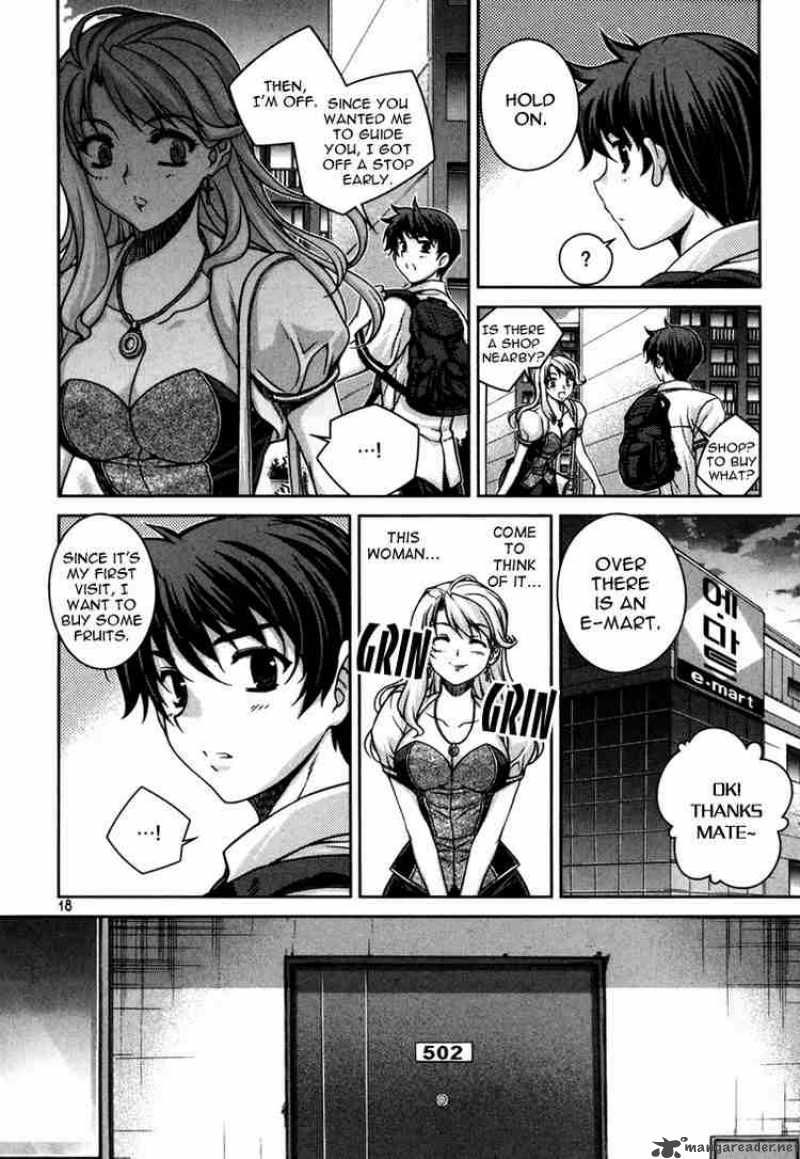 Unbalance X Unbalance Chapter 41 Page 15