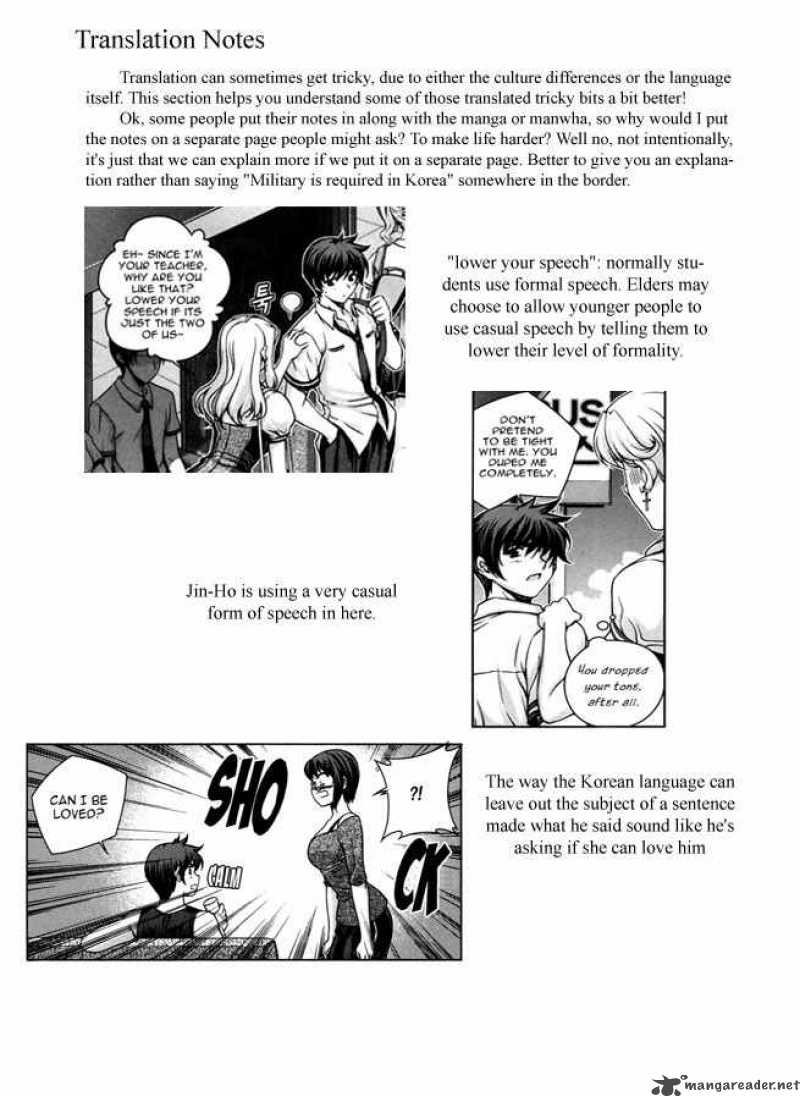 Unbalance X Unbalance Chapter 41 Page 28