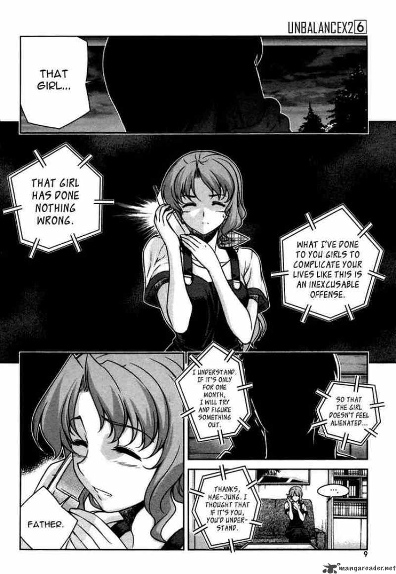 Unbalance X Unbalance Chapter 41 Page 6