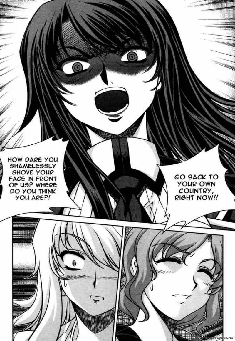 Unbalance X Unbalance Chapter 42 Page 6