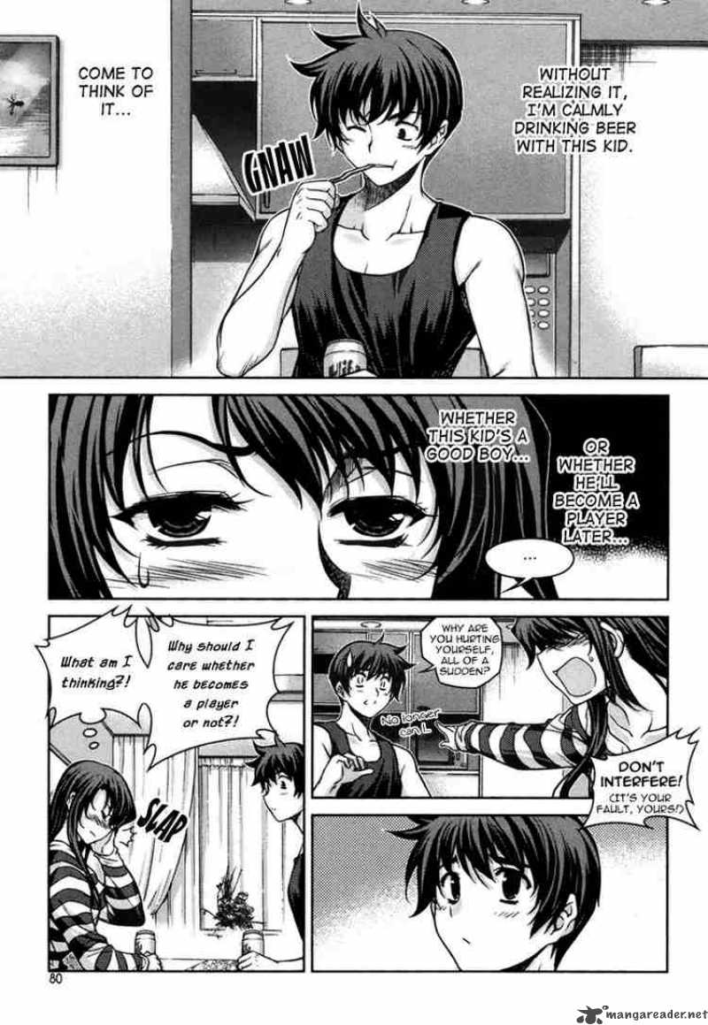 Unbalance X Unbalance Chapter 44 Page 4