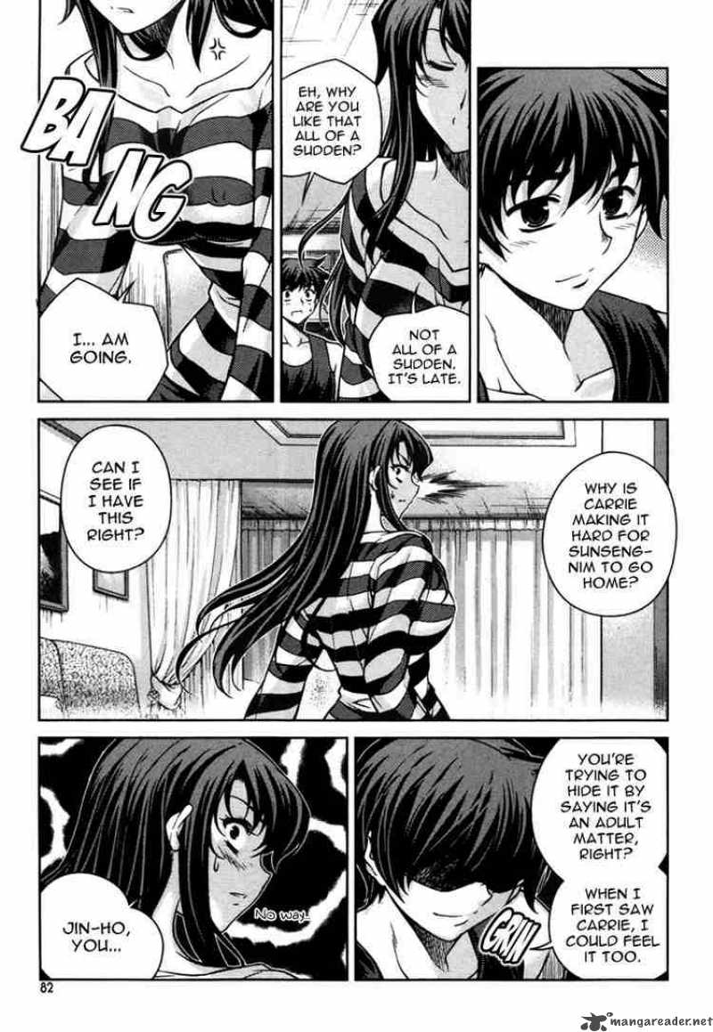 Unbalance X Unbalance Chapter 44 Page 6