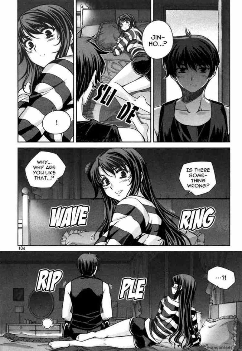 Unbalance X Unbalance Chapter 45 Page 4