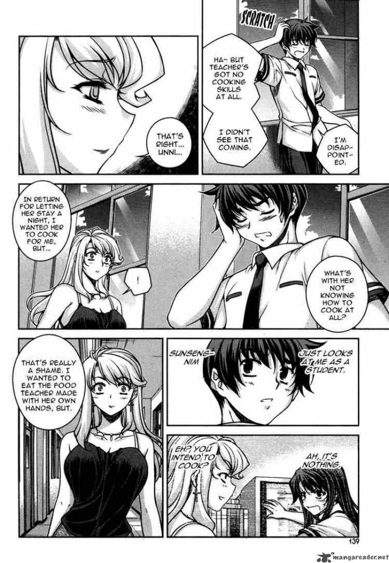 Unbalance X Unbalance Chapter 46 Page 15