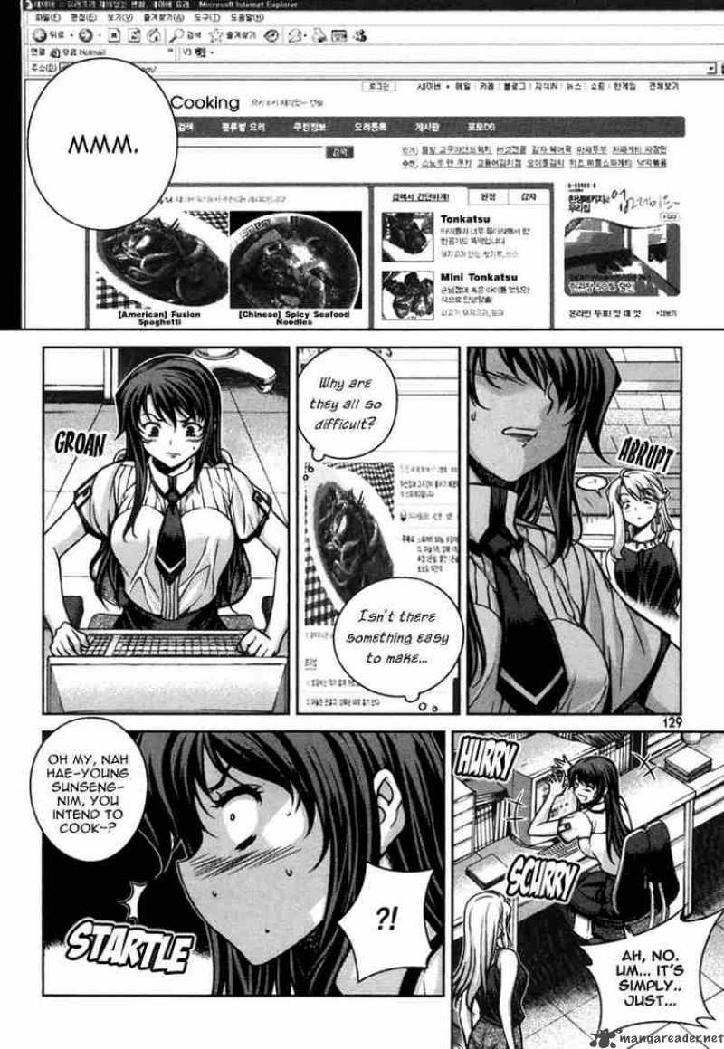 Unbalance X Unbalance Chapter 46 Page 5