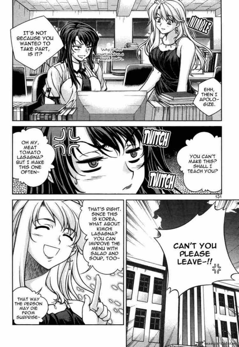 Unbalance X Unbalance Chapter 46 Page 7