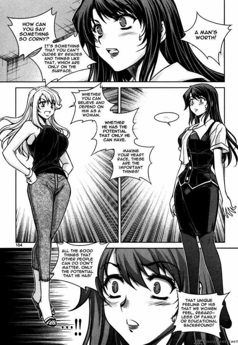 Unbalance X Unbalance Chapter 47 Page 16