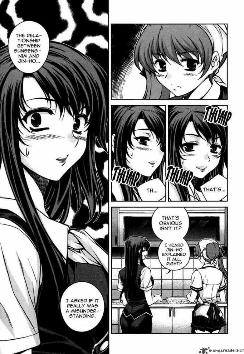 Unbalance X Unbalance Chapter 47 Page 2