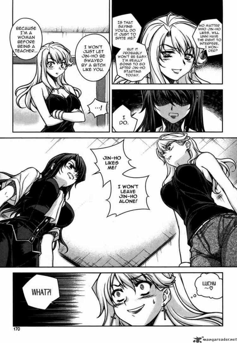 Unbalance X Unbalance Chapter 47 Page 22