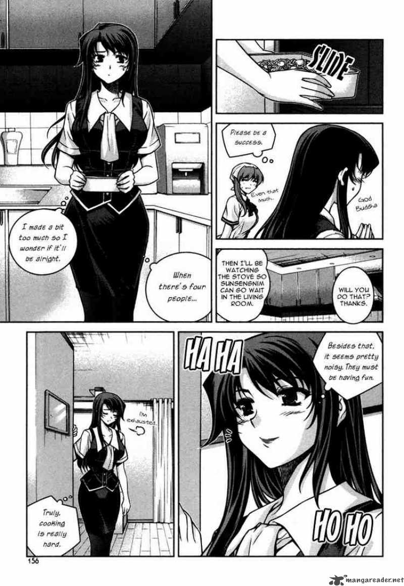 Unbalance X Unbalance Chapter 47 Page 8