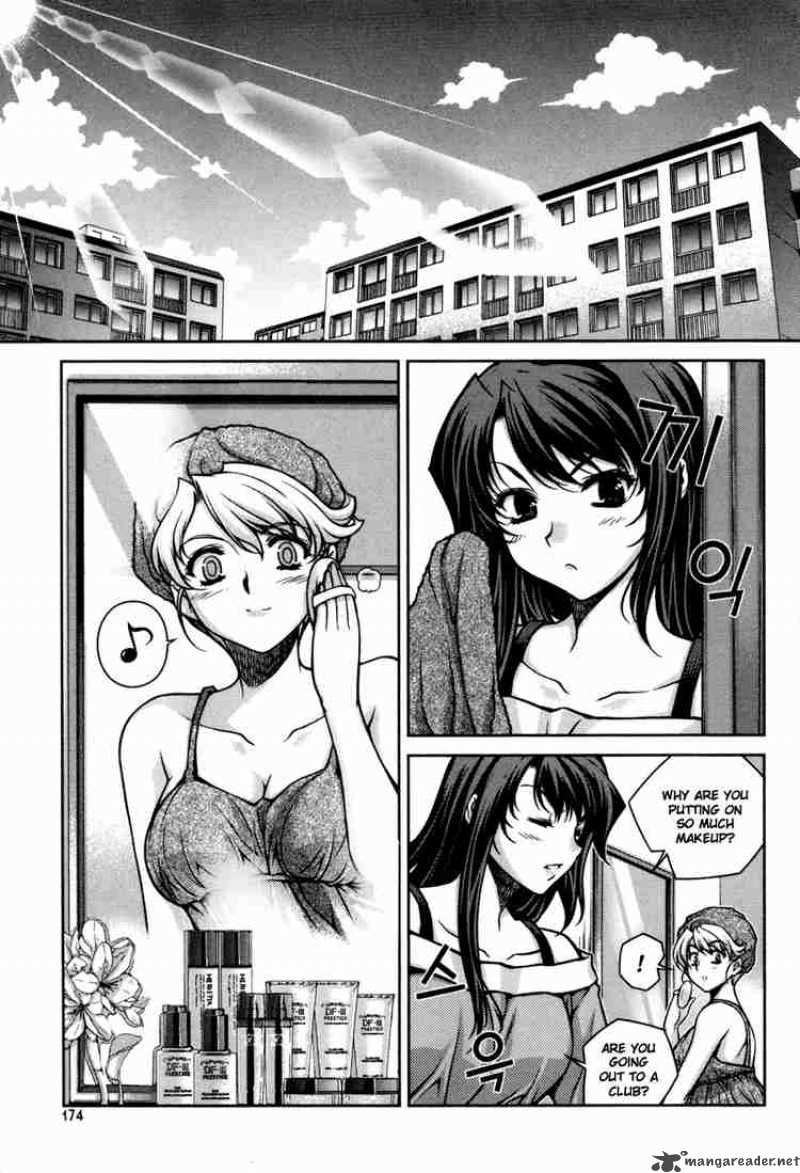 Unbalance X Unbalance Chapter 48 Page 2