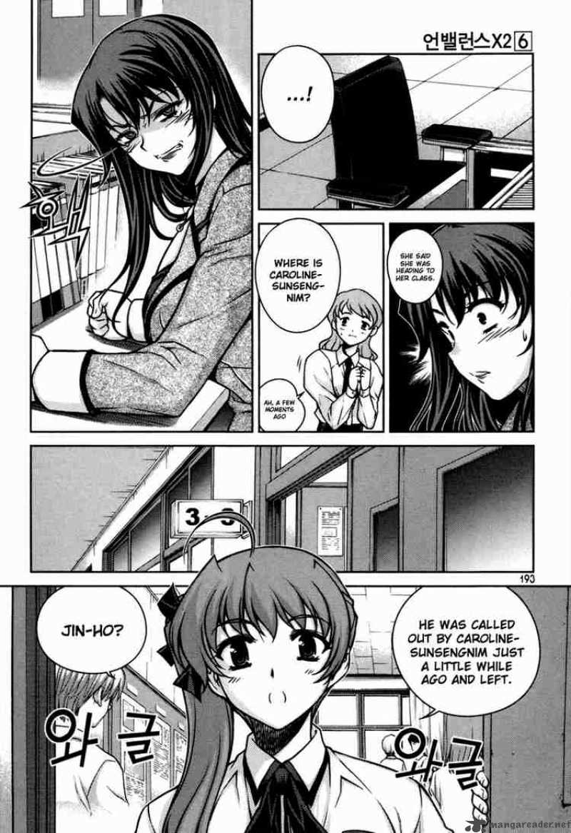 Unbalance X Unbalance Chapter 48 Page 21