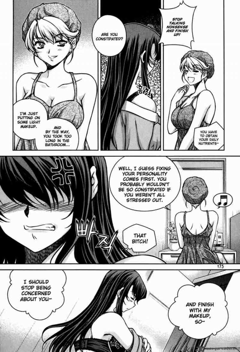 Unbalance X Unbalance Chapter 48 Page 3