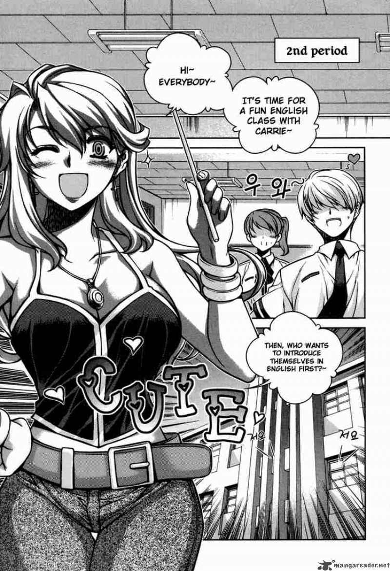 Unbalance X Unbalance Chapter 48 Page 8