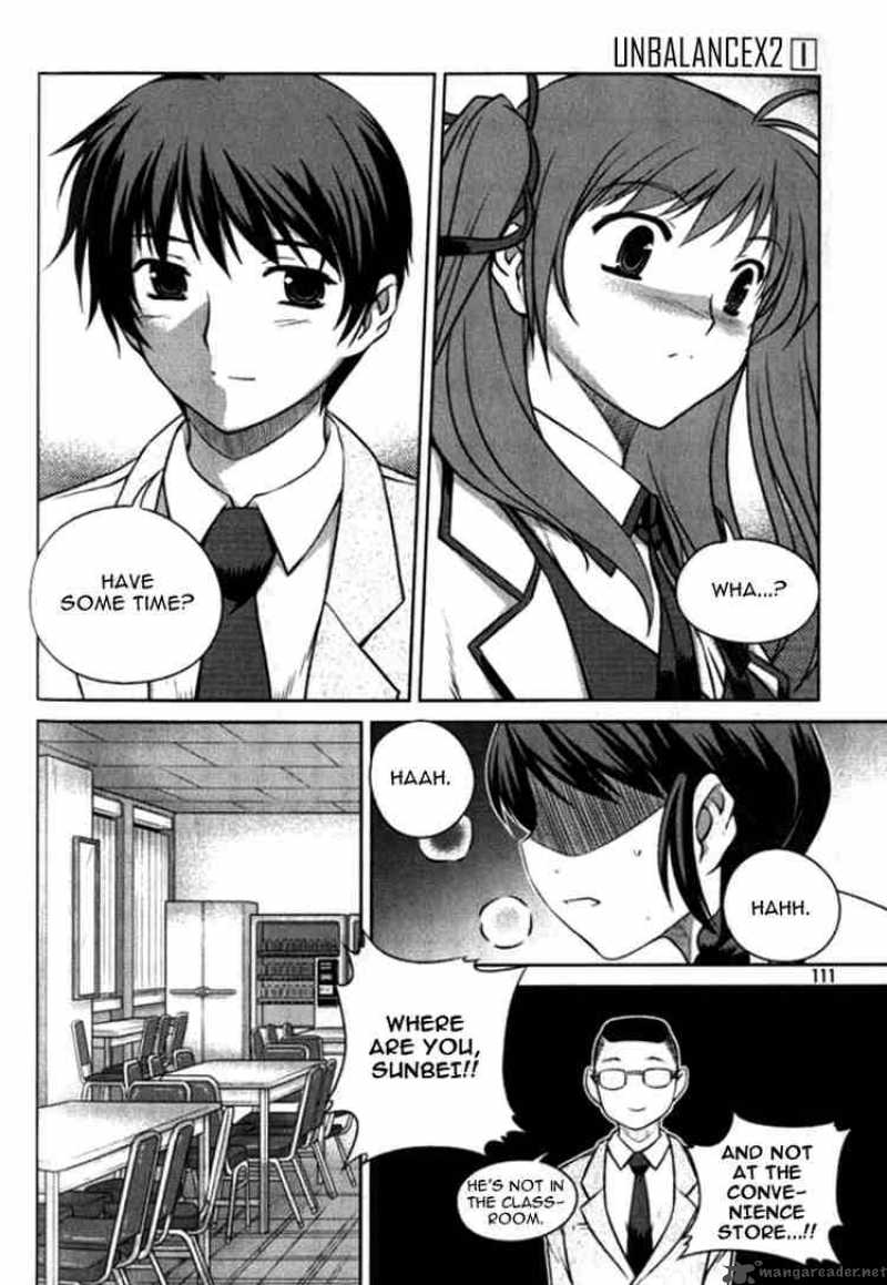 Unbalance X Unbalance Chapter 5 Page 5