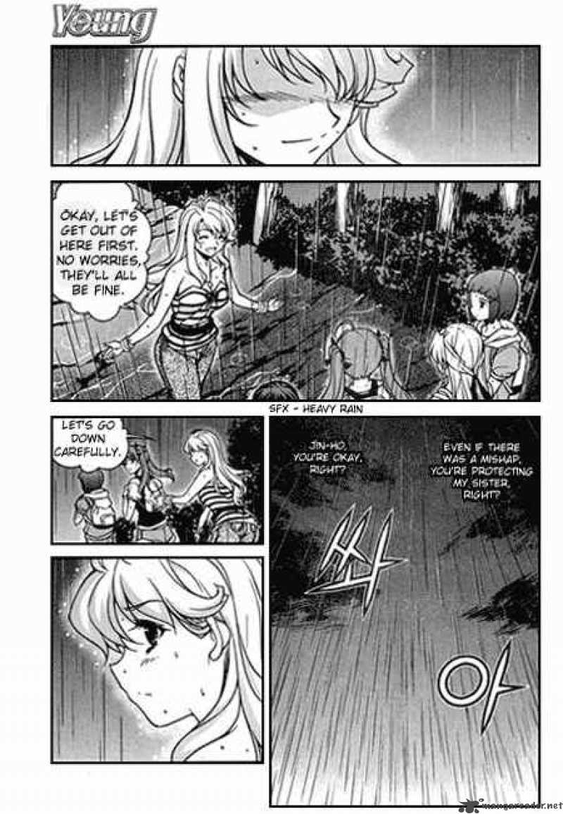 Unbalance X Unbalance Chapter 57 Page 7