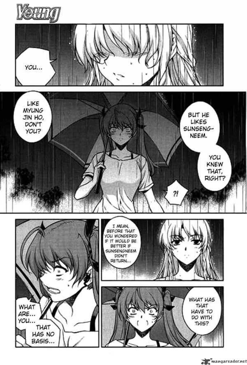 Unbalance X Unbalance Chapter 59 Page 6