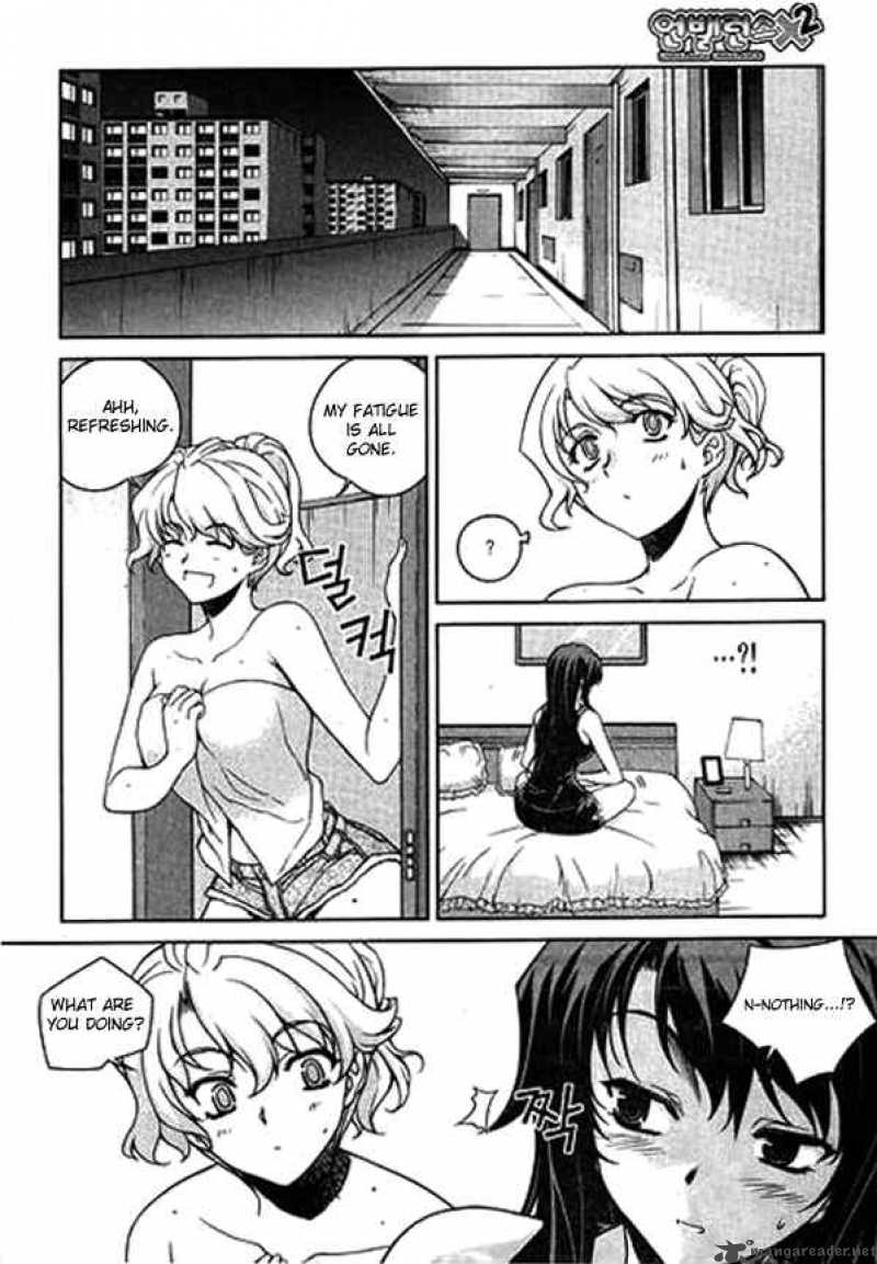 Unbalance X Unbalance Chapter 60 Page 17