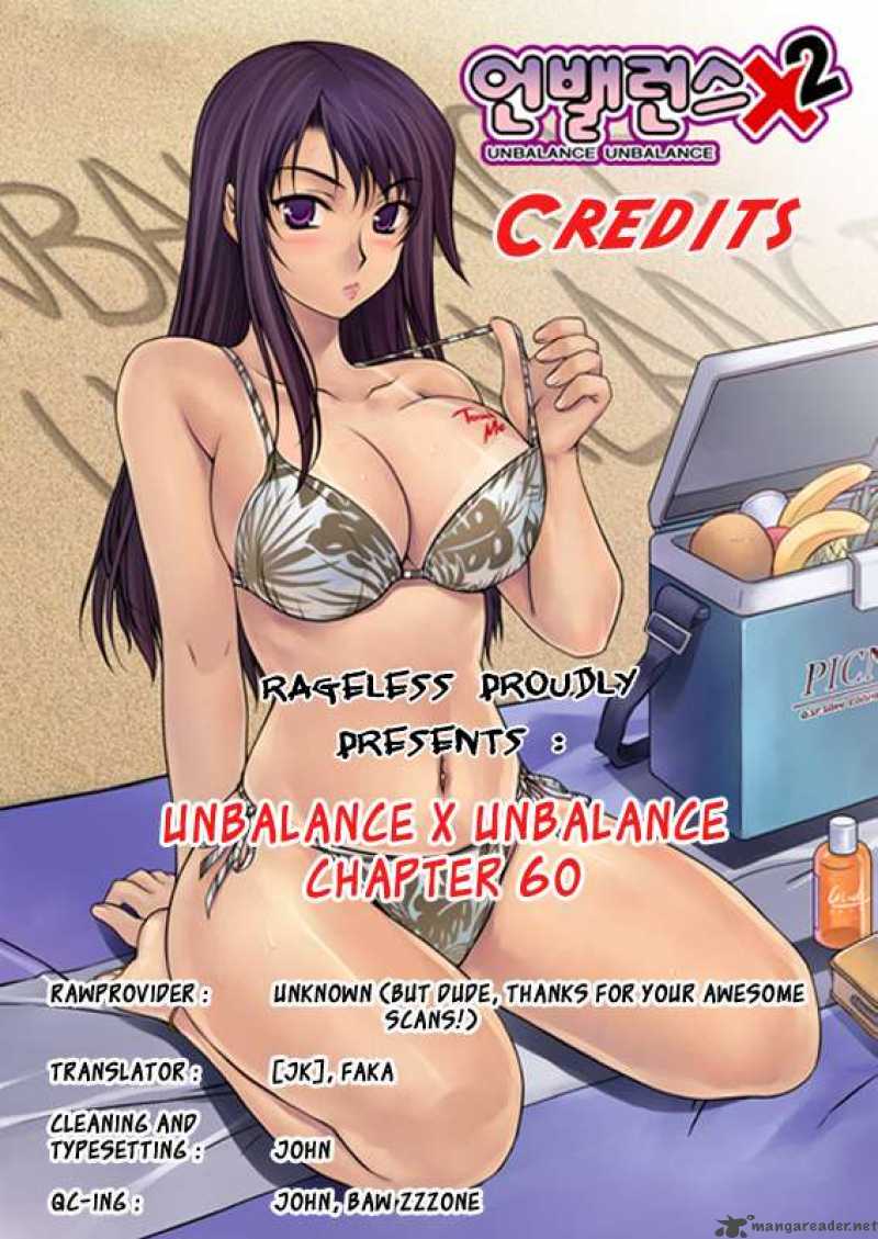 Unbalance X Unbalance Chapter 60 Page 25