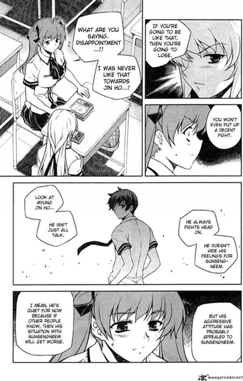 Unbalance X Unbalance Chapter 61 Page 20