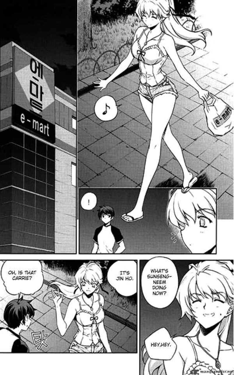 Unbalance X Unbalance Chapter 62 Page 3