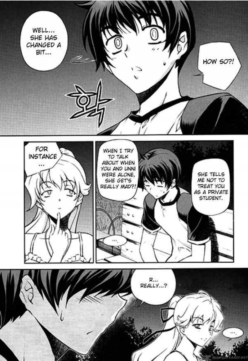 Unbalance X Unbalance Chapter 62 Page 5