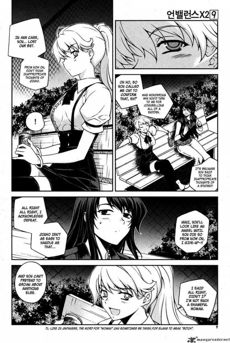 Unbalance X Unbalance Chapter 65 Page 8