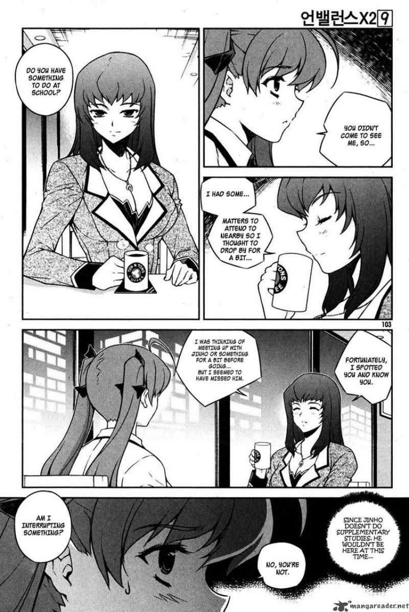 Unbalance X Unbalance Chapter 69 Page 3