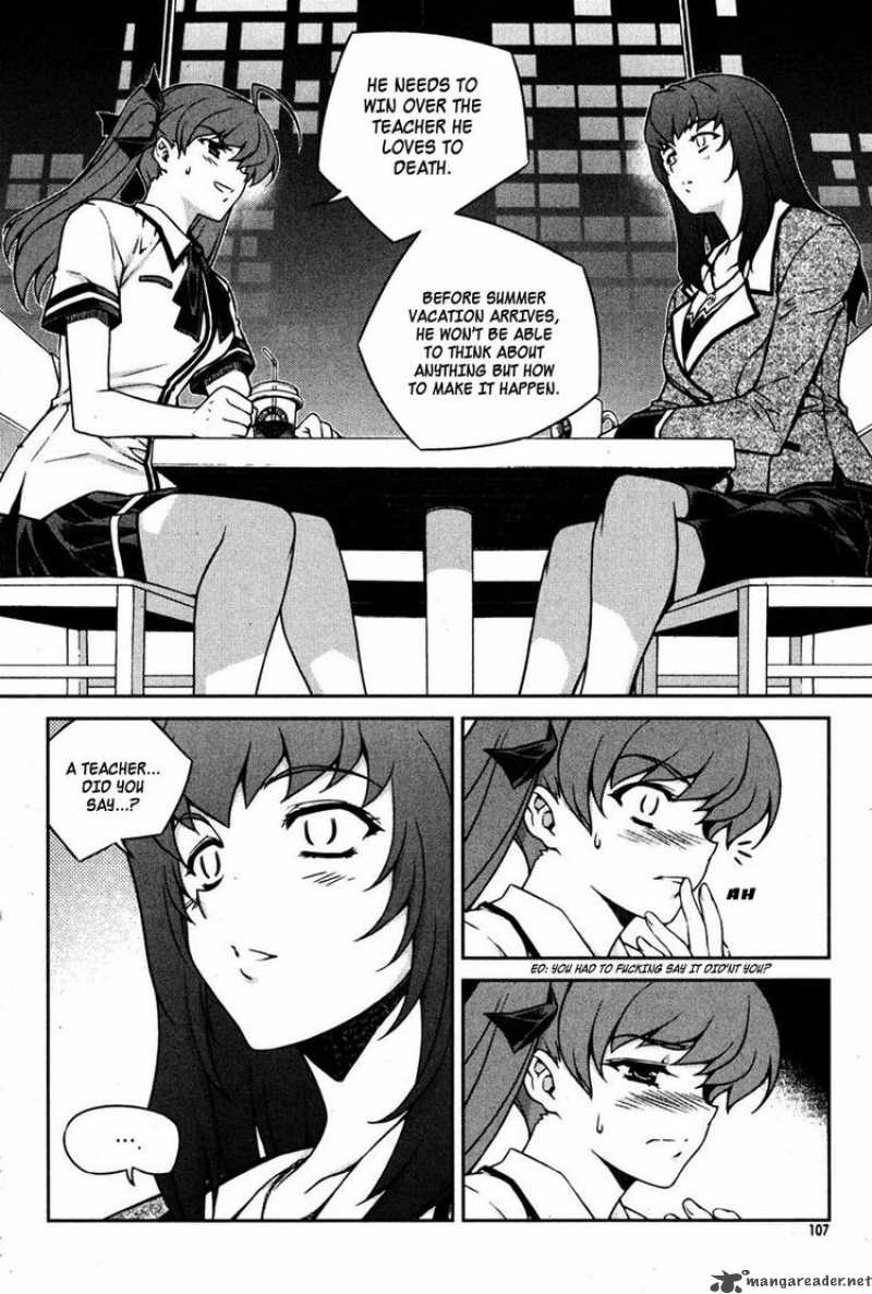 Unbalance X Unbalance Chapter 69 Page 7