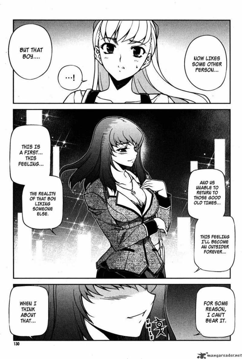 Unbalance X Unbalance Chapter 70 Page 6