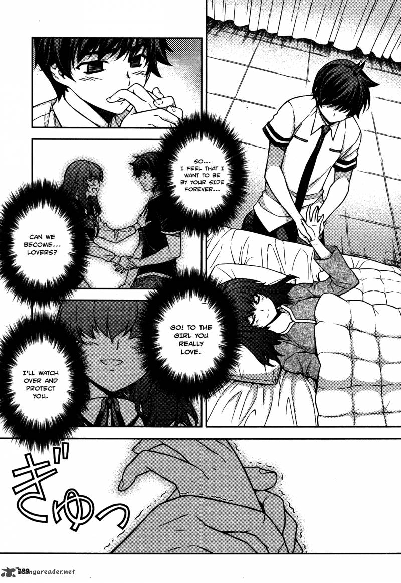 Unbalance X Unbalance Chapter 76 Page 11