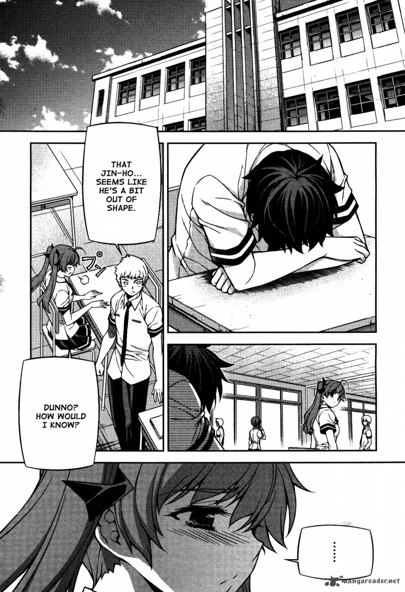 Unbalance X Unbalance Chapter 77 Page 4