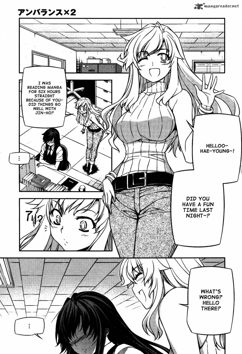 Unbalance X Unbalance Chapter 77 Page 5