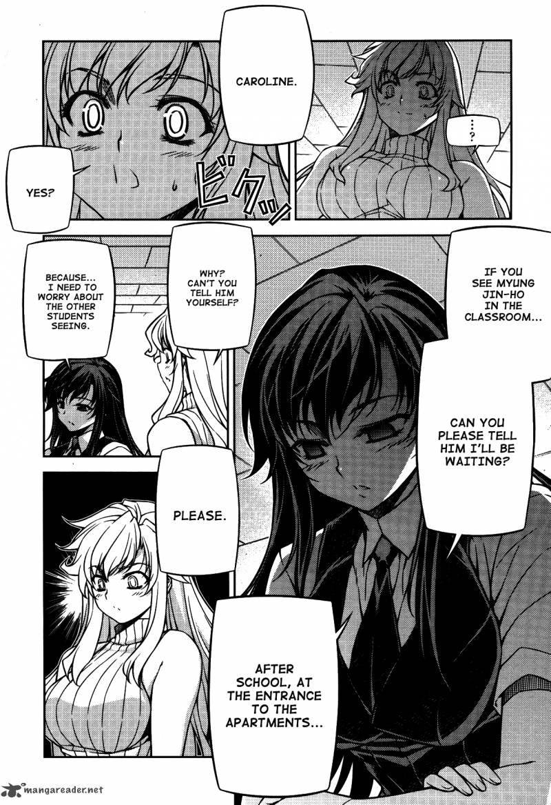 Unbalance X Unbalance Chapter 77 Page 6