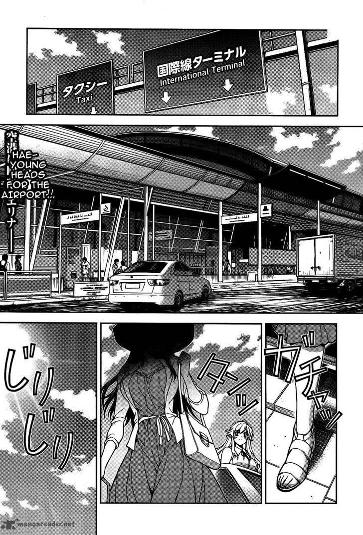 Unbalance X Unbalance Chapter 81 Page 2