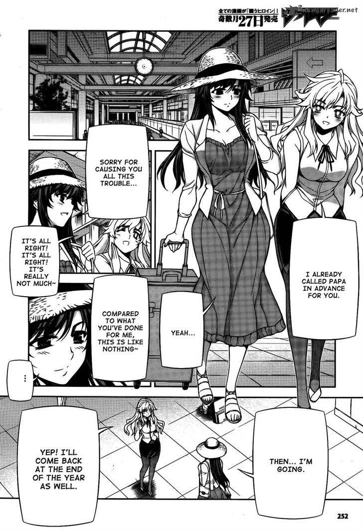 Unbalance X Unbalance Chapter 81 Page 4