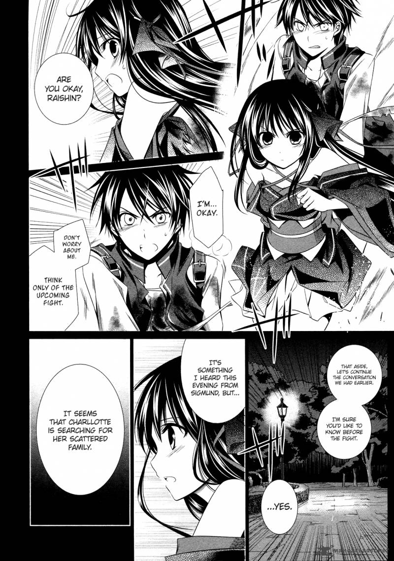 Unbreakable Machine Doll Chapter 13 Page 6