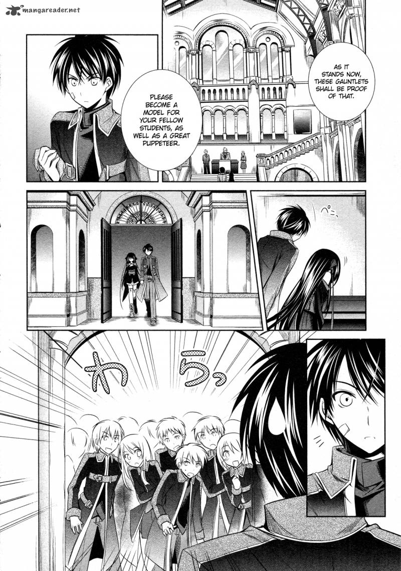 Unbreakable Machine Doll Chapter 15 Page 3