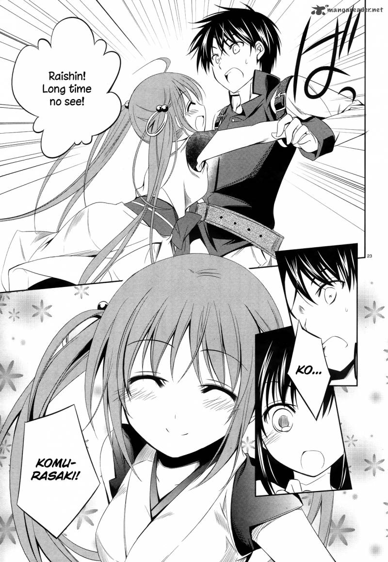 Unbreakable Machine Doll Chapter 18 Page 23