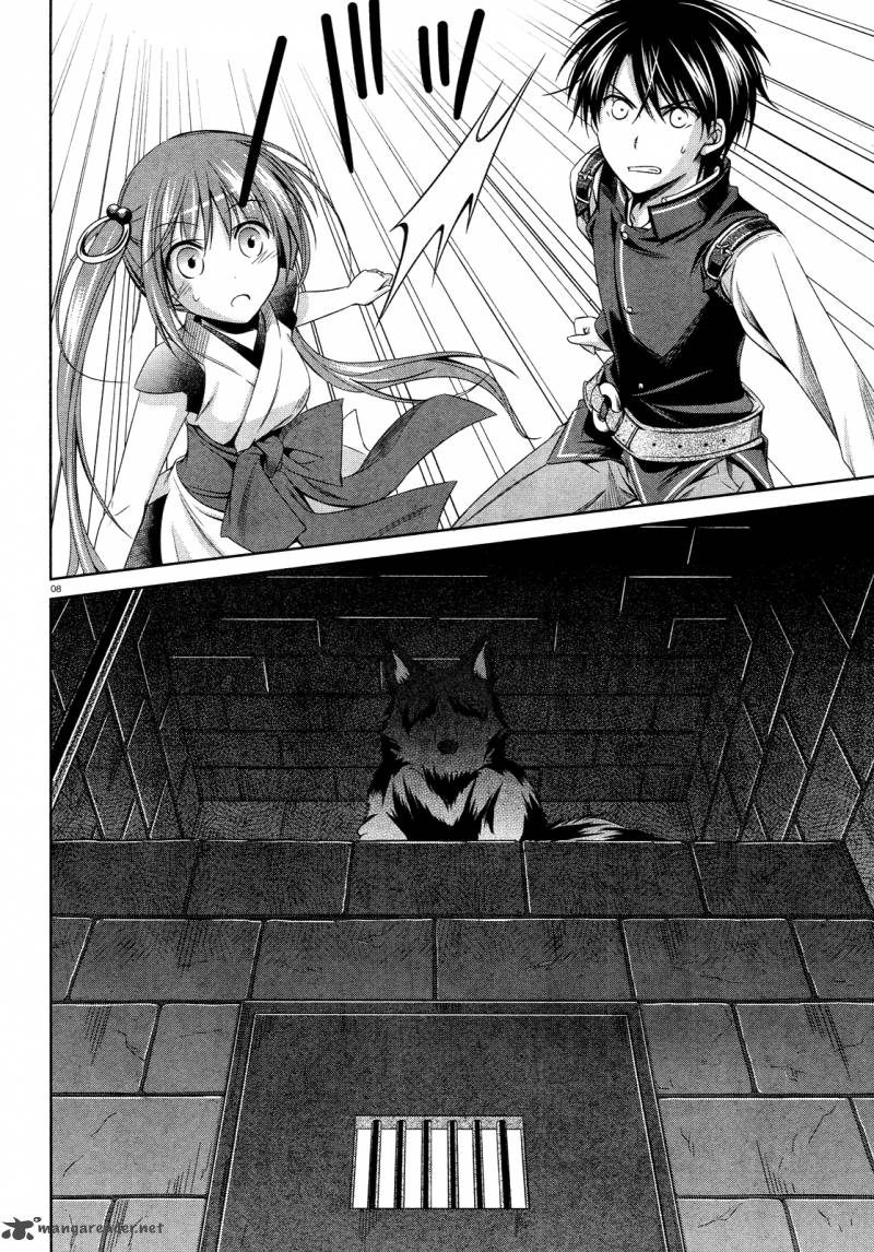 Unbreakable Machine Doll Chapter 19 Page 9