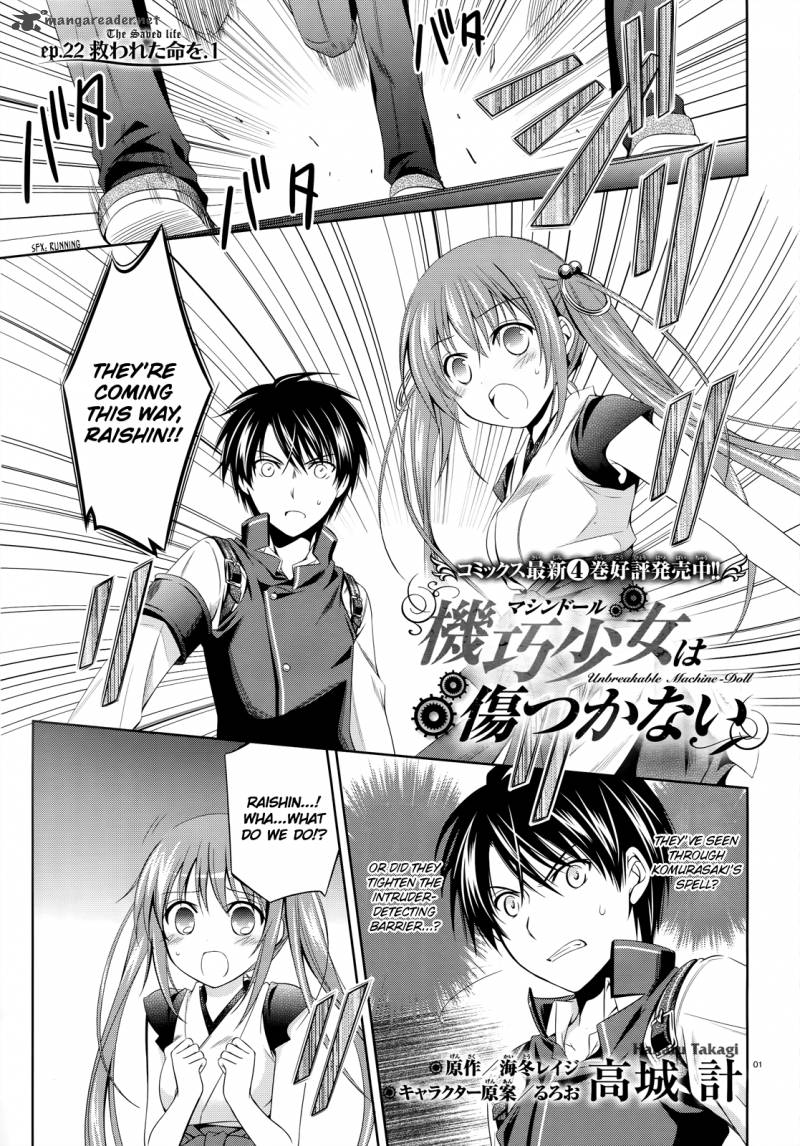 Unbreakable Machine Doll Chapter 22 Page 2