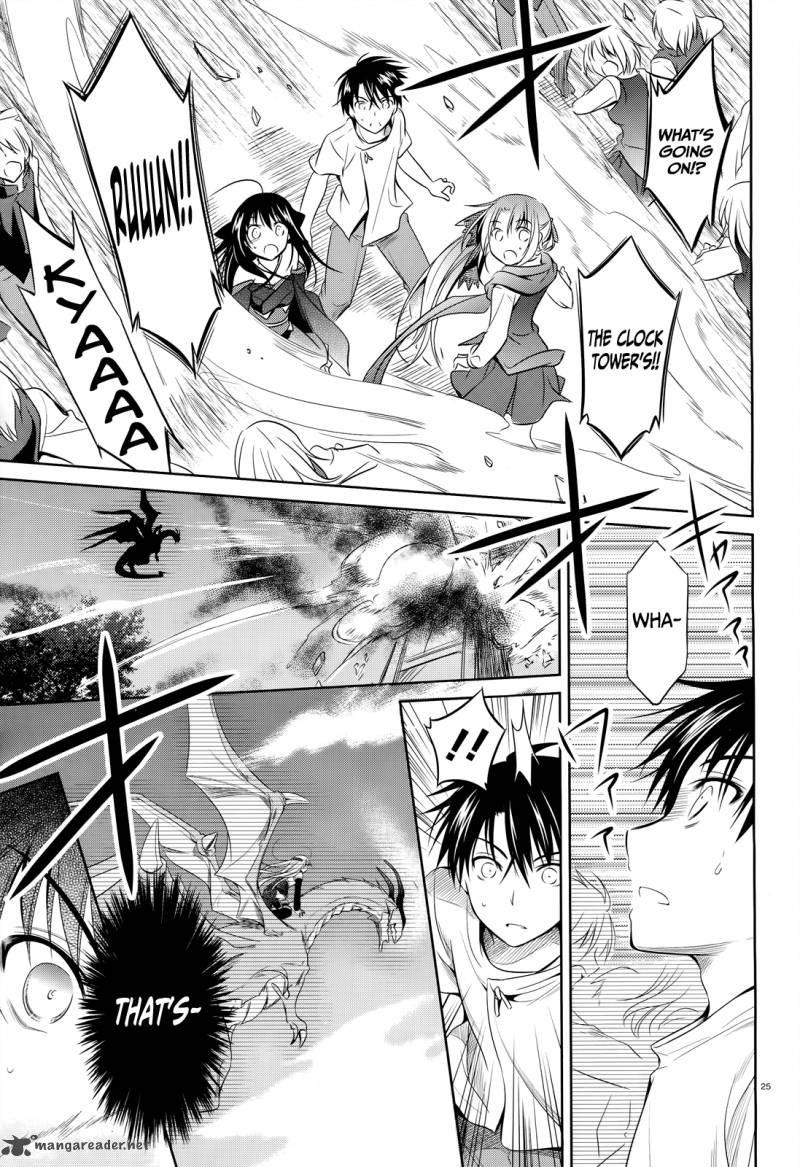 Unbreakable Machine Doll Chapter 31 Page 24