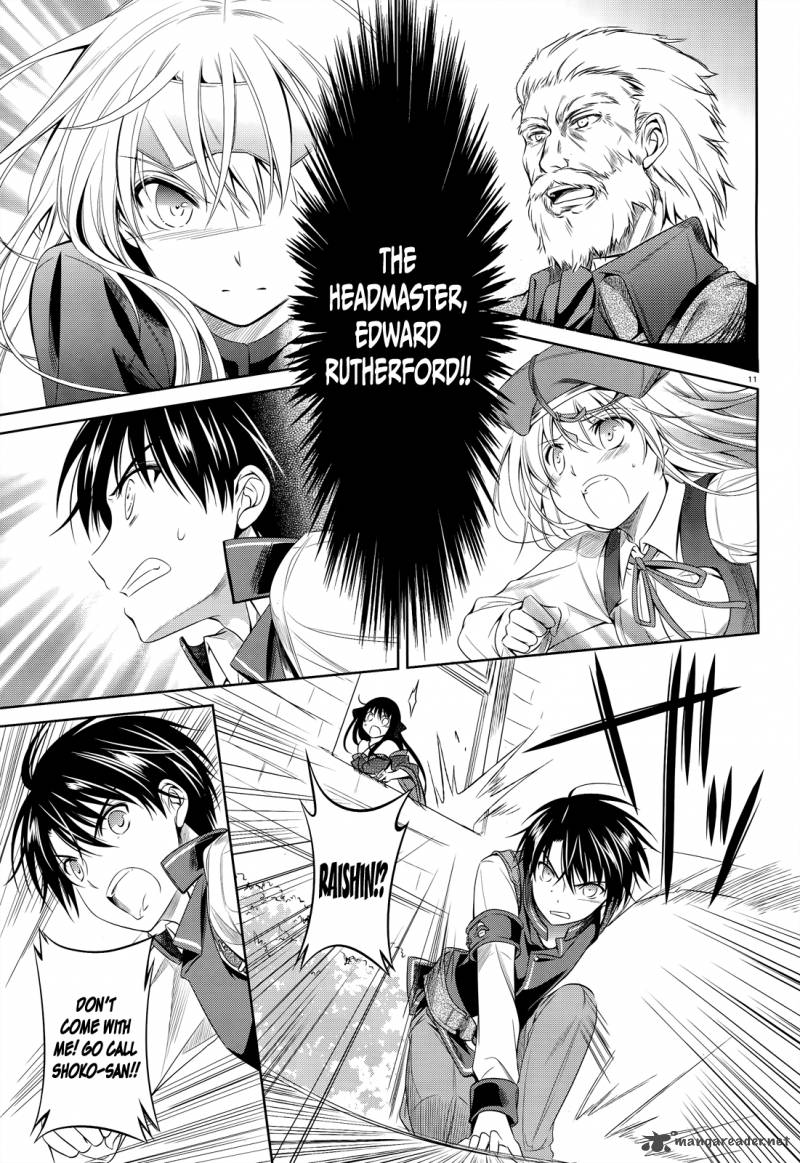 Unbreakable Machine Doll Chapter 34 Page 23