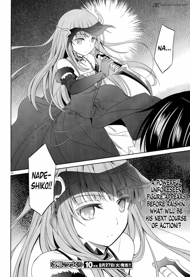 Unbreakable Machine Doll Chapter 35 Page 33