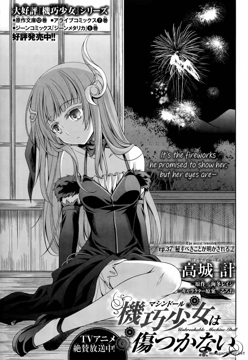Unbreakable Machine Doll Chapter 37 Page 2