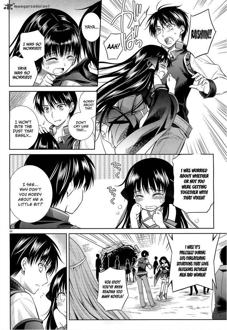 Unbreakable Machine Doll Chapter 39 Page 3