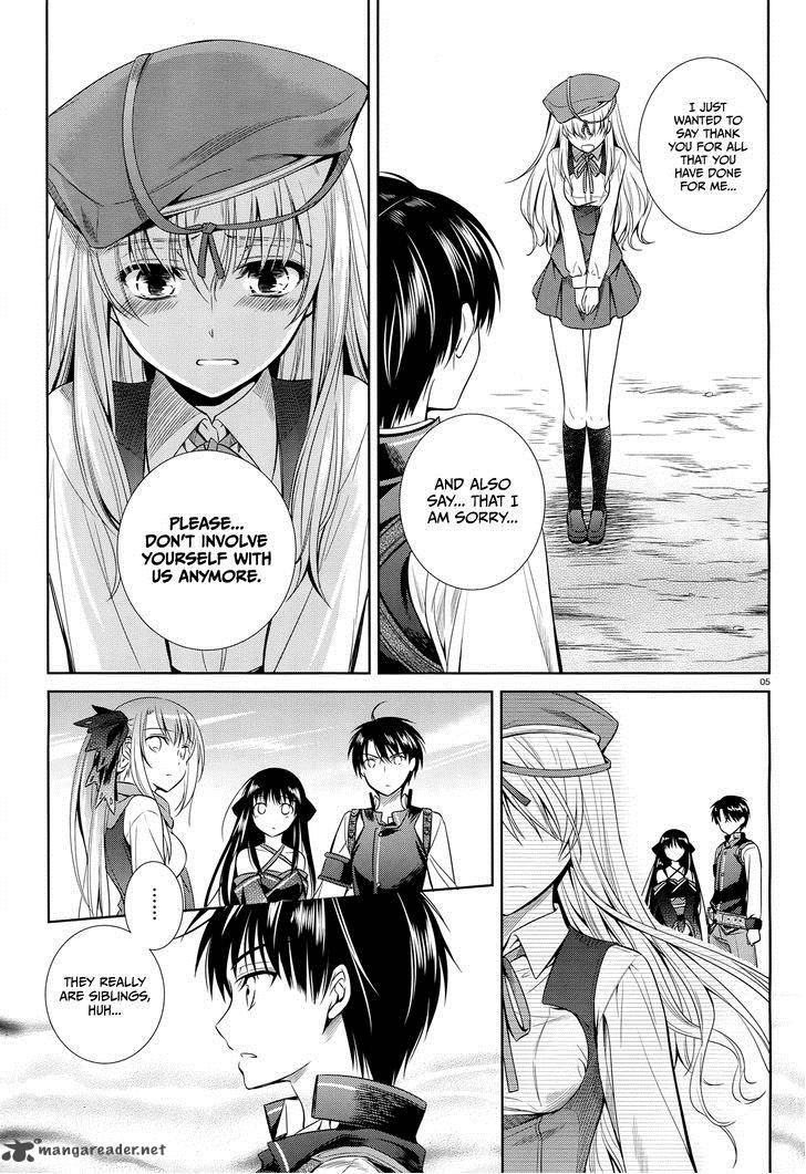 Unbreakable Machine Doll Chapter 39 Page 6