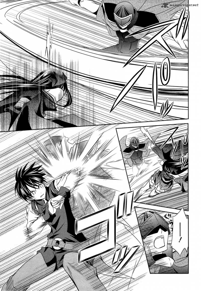 Unbreakable Machine Doll Chapter 4 Page 7