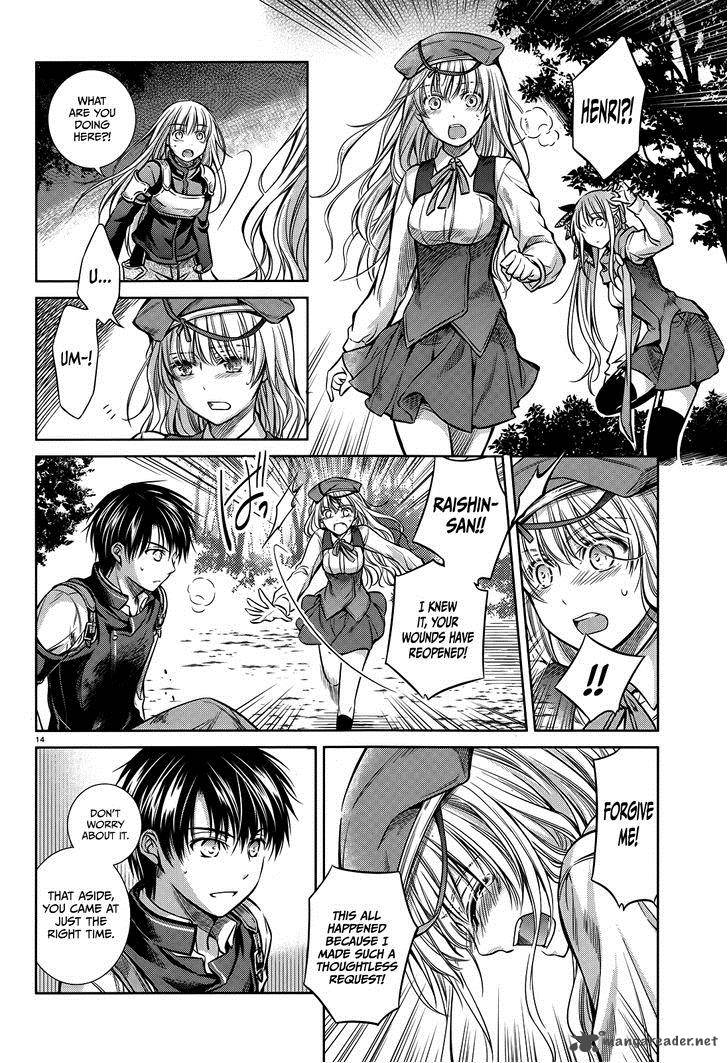 Unbreakable Machine Doll Chapter 45 Page 15